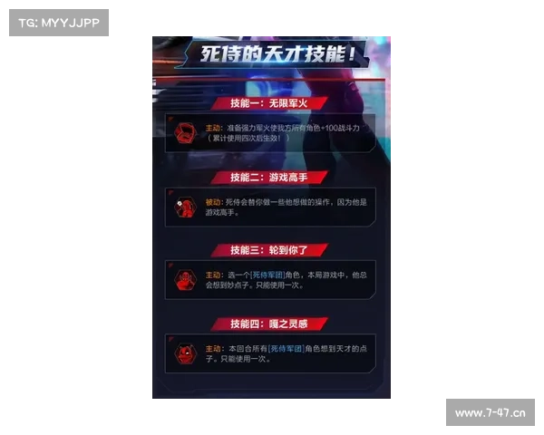 锁定IG今日赛事直播高清实况全程追踪精彩对决不容错过